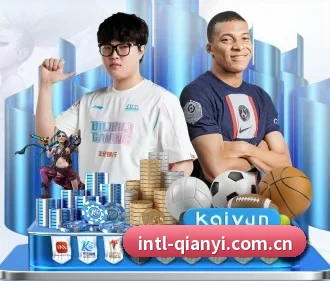 业务扩张
